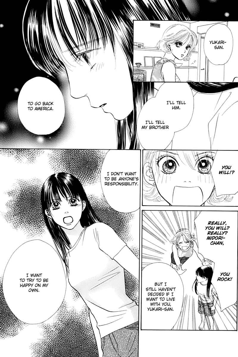Page 62 Chapter 25 Eden no Hana