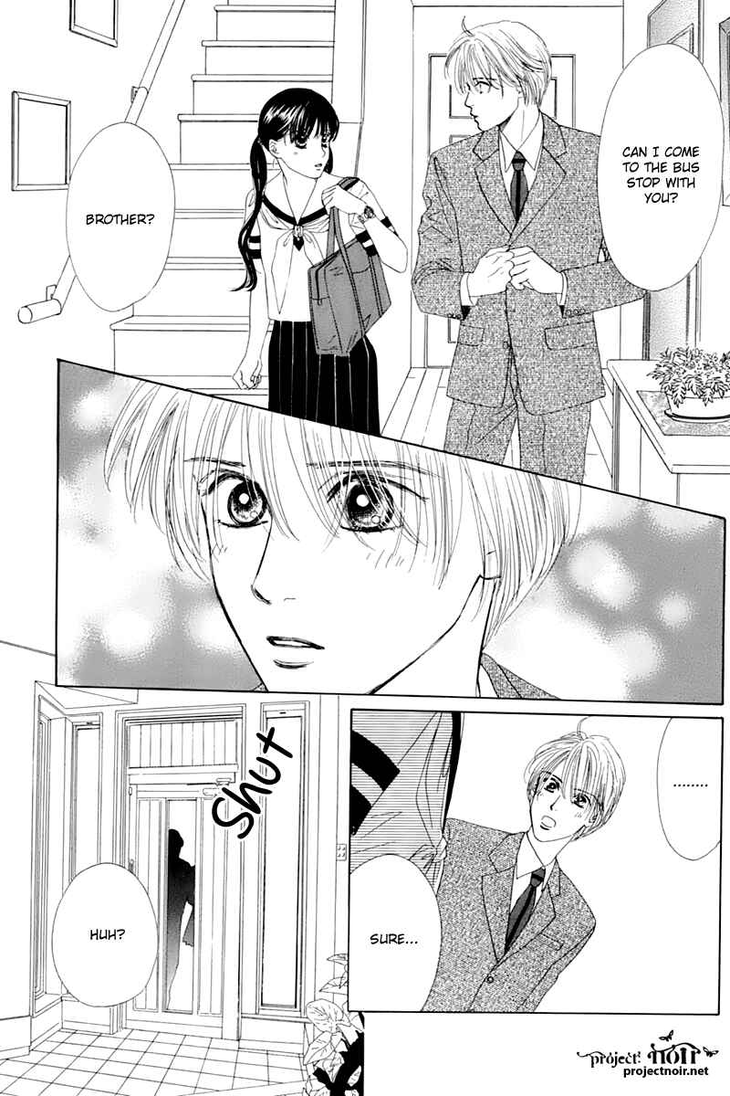 Page 66 Chapter 25 Eden no Hana