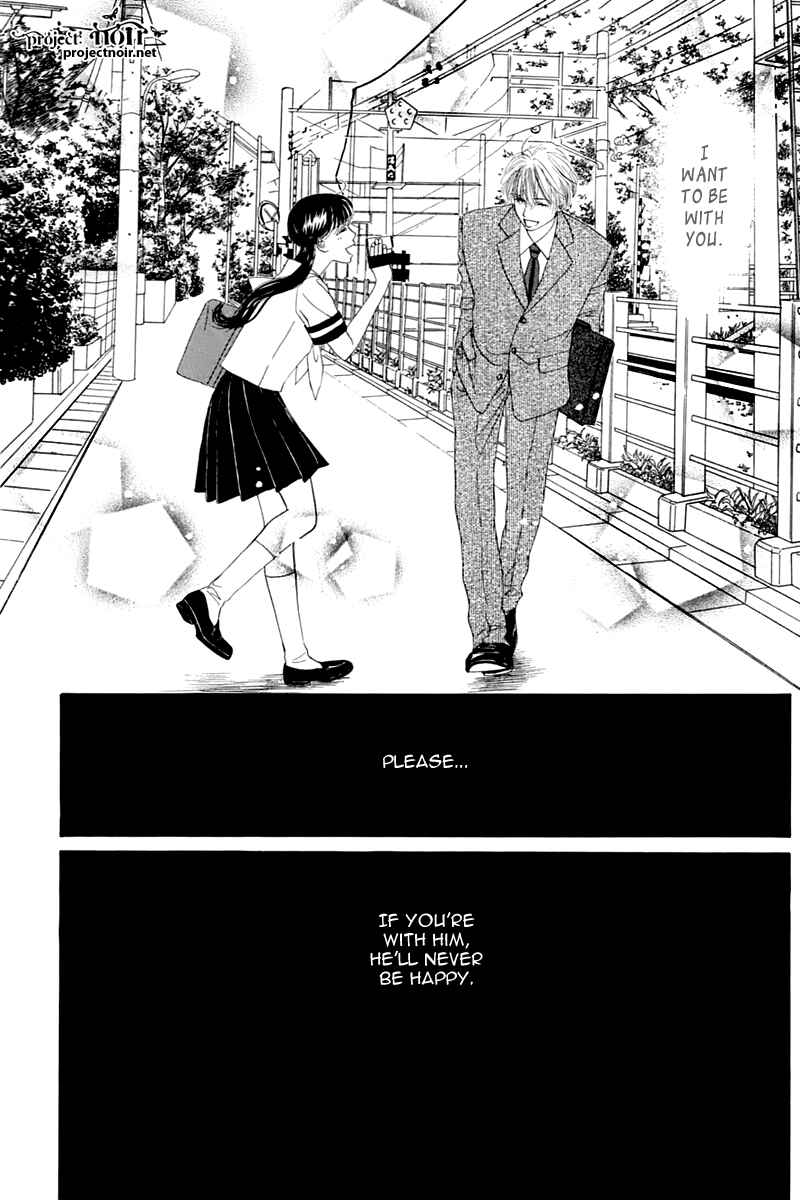 Page 72 Chapter 25 Eden no Hana