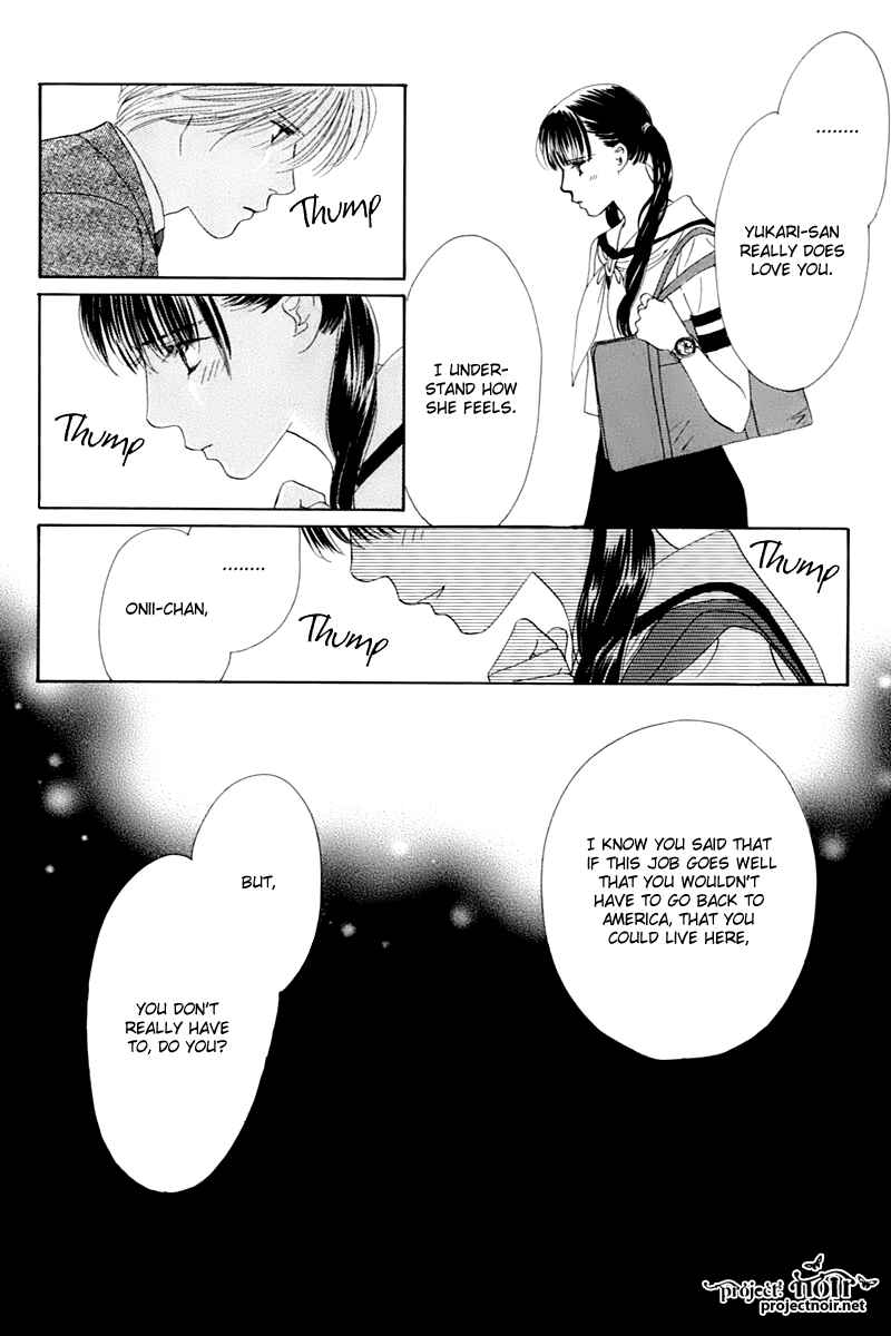Page 75 Chapter 25 Eden no Hana