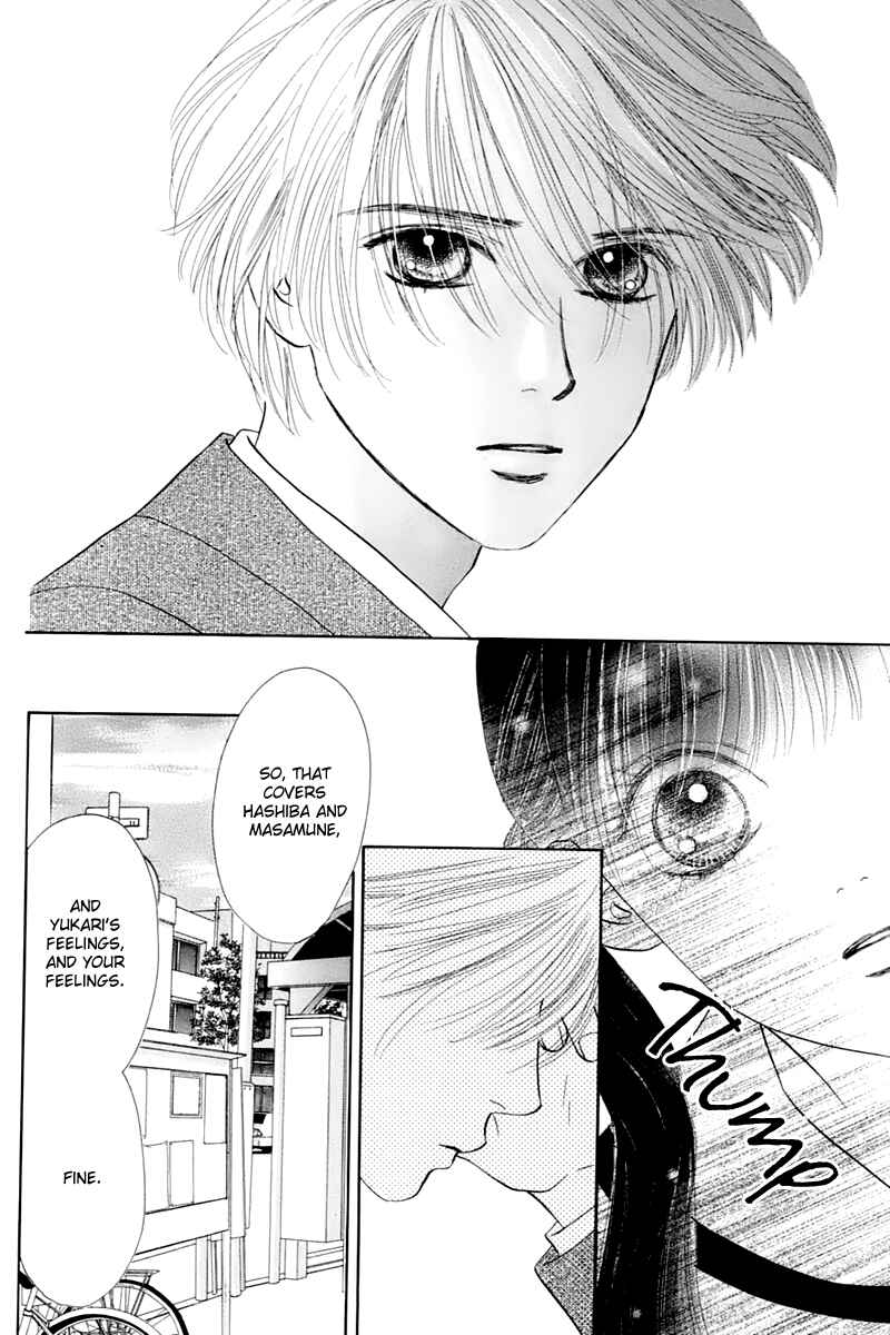 Page 77 Chapter 25 Eden no Hana