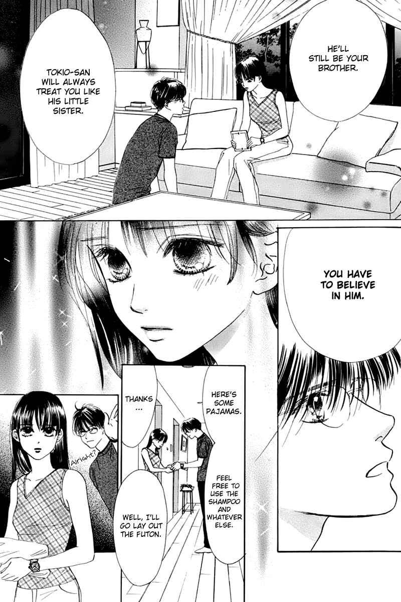 Page 8 Chapter 25 Eden no Hana