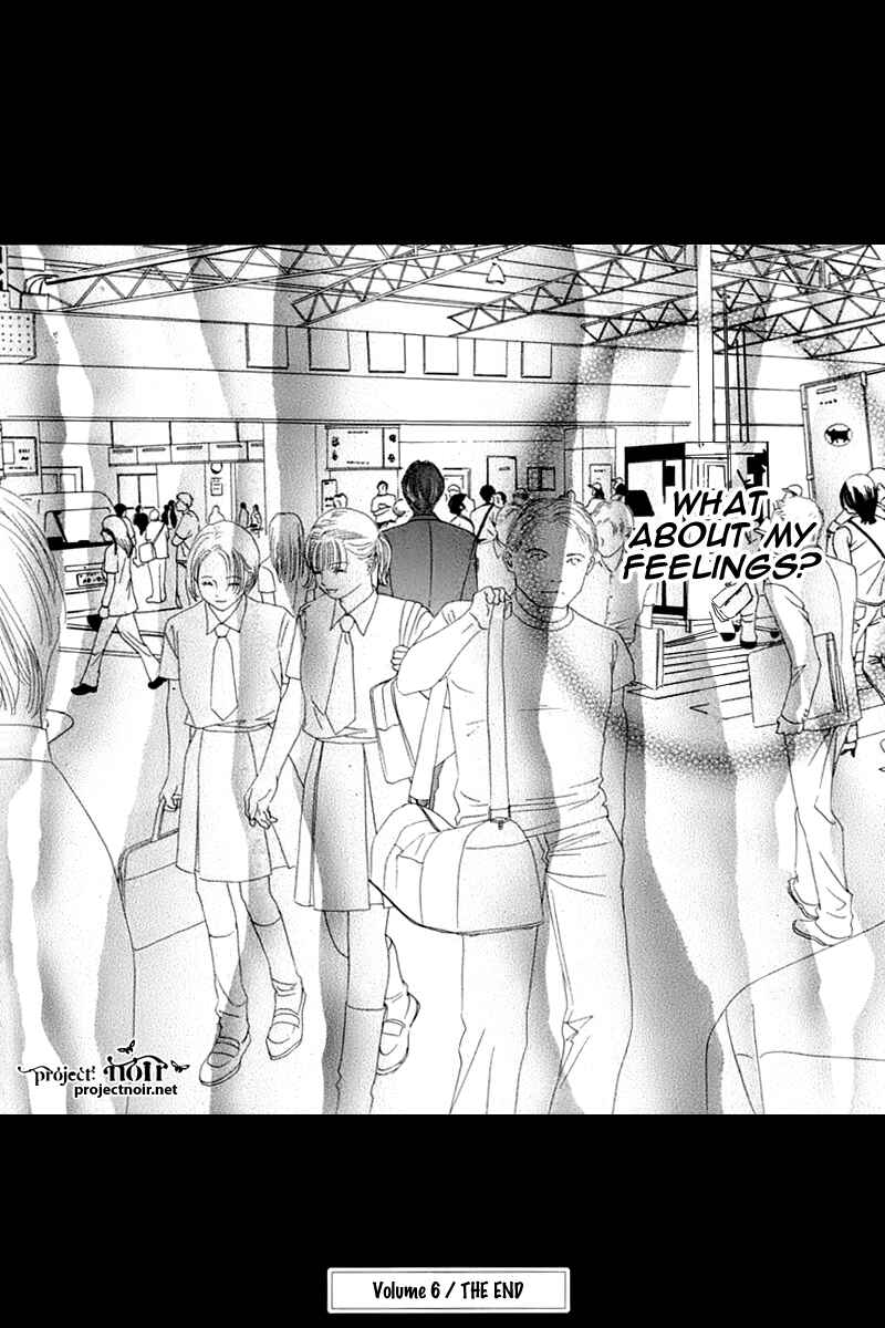 Page 81 Chapter 25 Eden no Hana