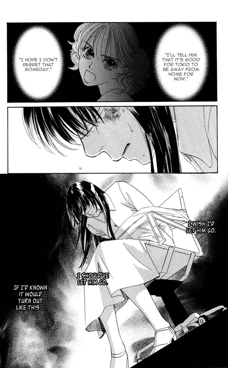 Page 10 Chapter 35 Eden no Hana