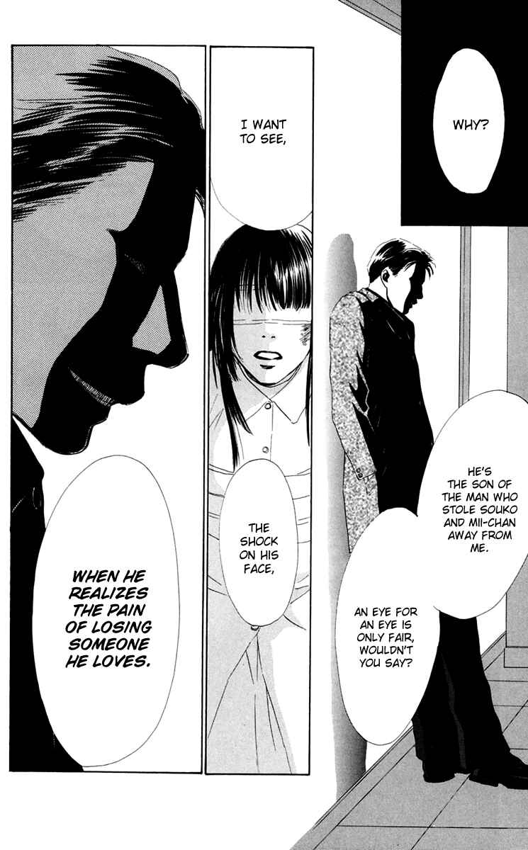Page 14 Chapter 35 Eden no Hana