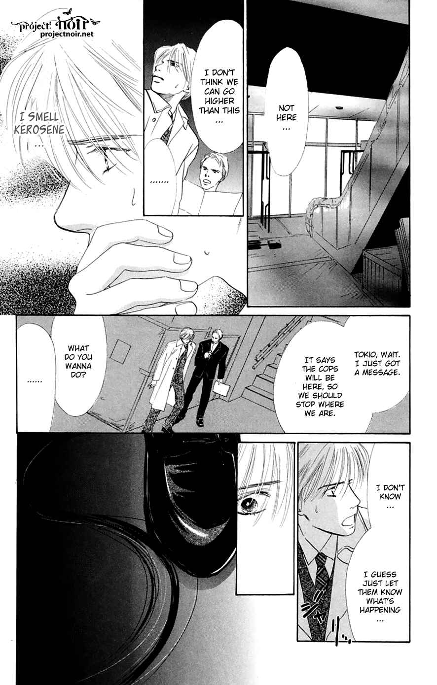 Page 18 Chapter 35 Eden no Hana