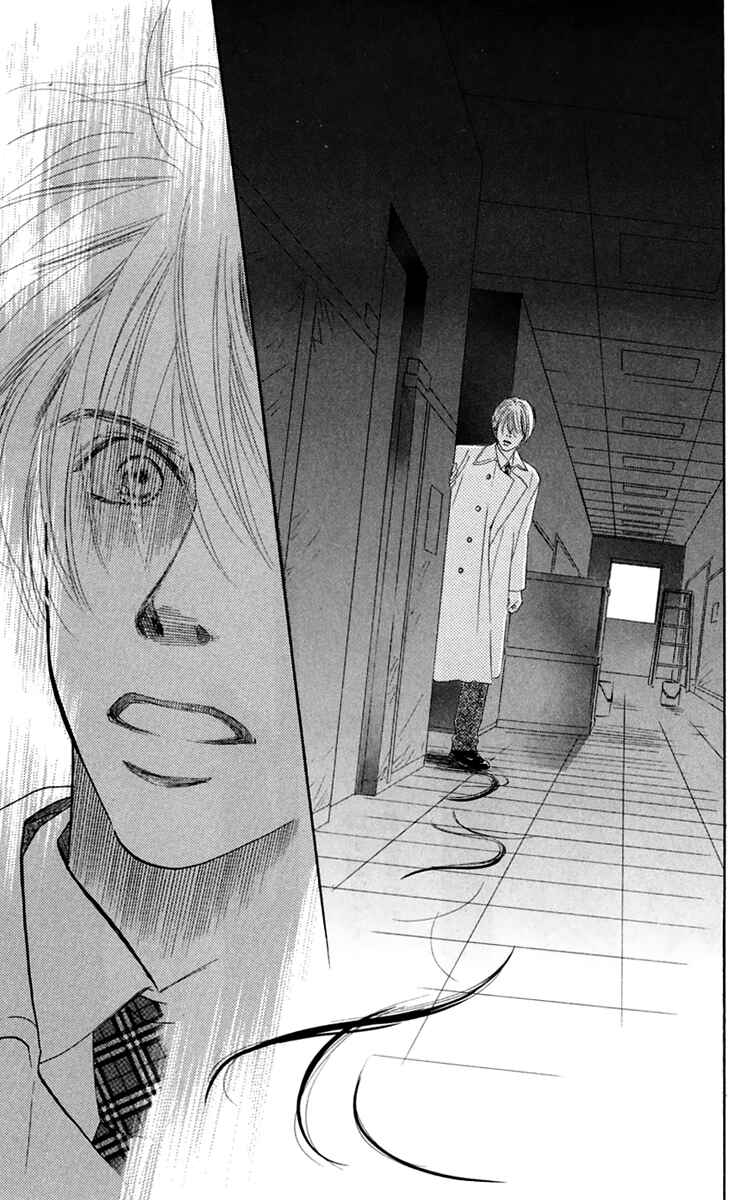 Page 19 Chapter 35 Eden no Hana