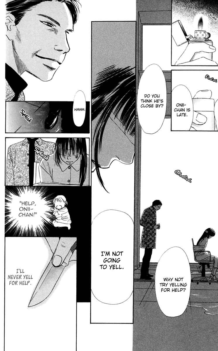 Page 20 Chapter 35 Eden no Hana