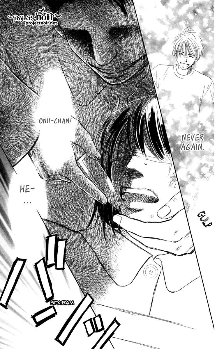 Page 21 Chapter 35 Eden no Hana