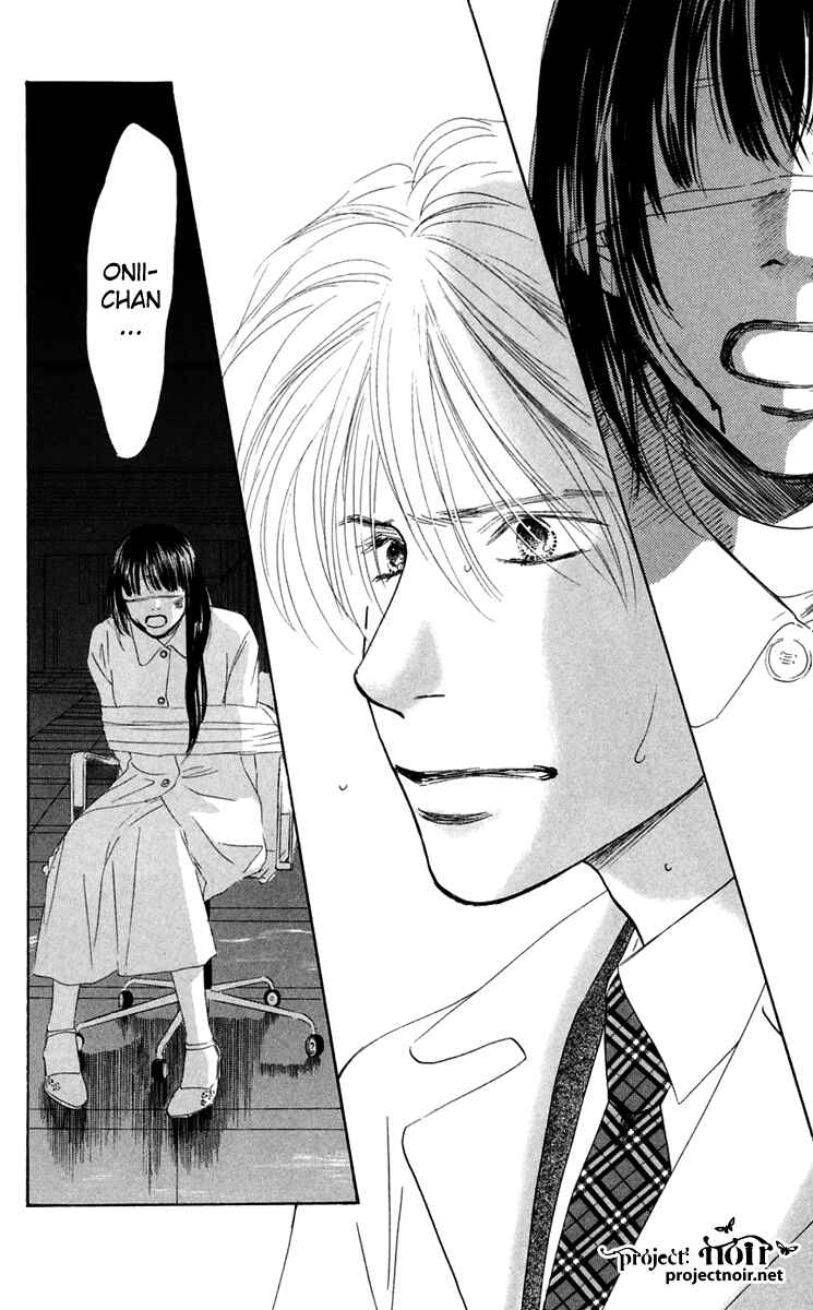 Page 24 Chapter 35 Eden no Hana