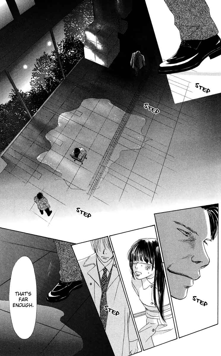 Page 25 Chapter 35 Eden no Hana