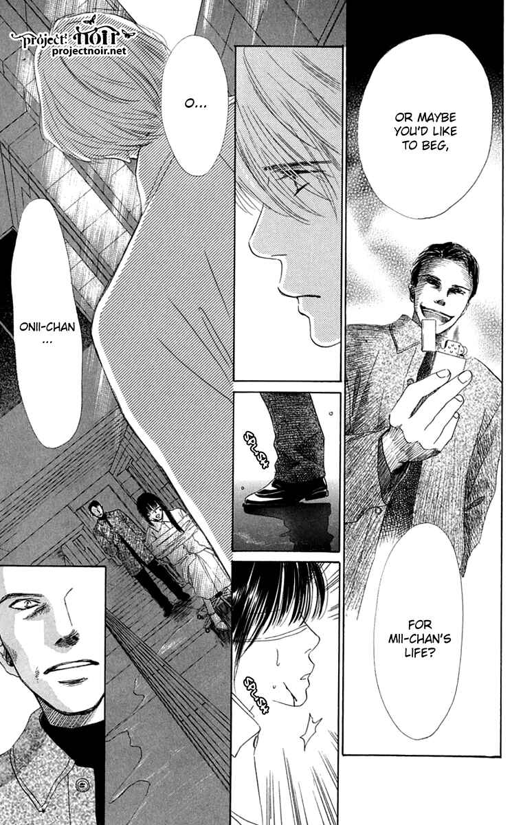 Page 27 Chapter 35 Eden no Hana