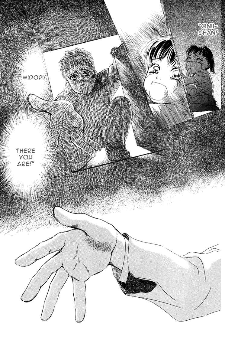 Page 29 Chapter 35 Eden no Hana
