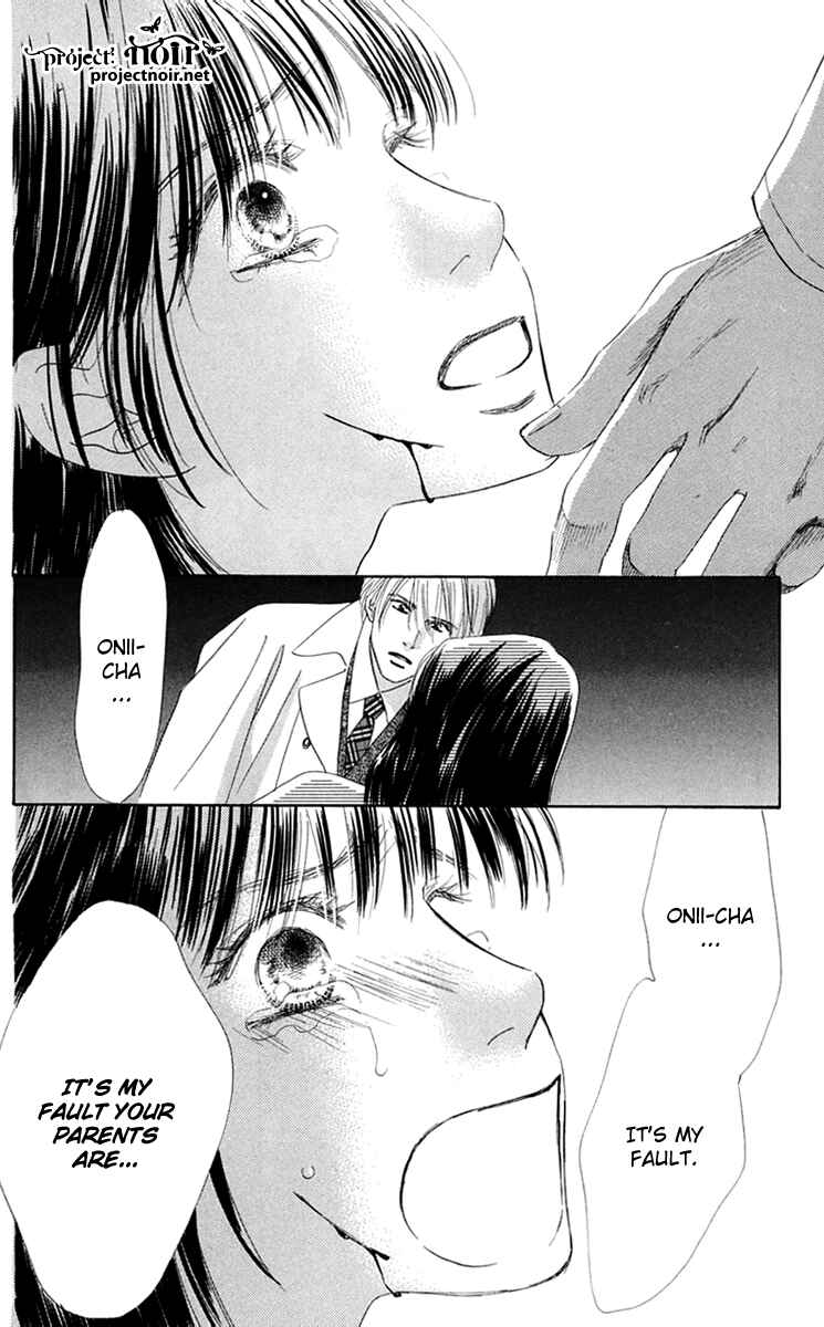 Page 35 Chapter 35 Eden no Hana