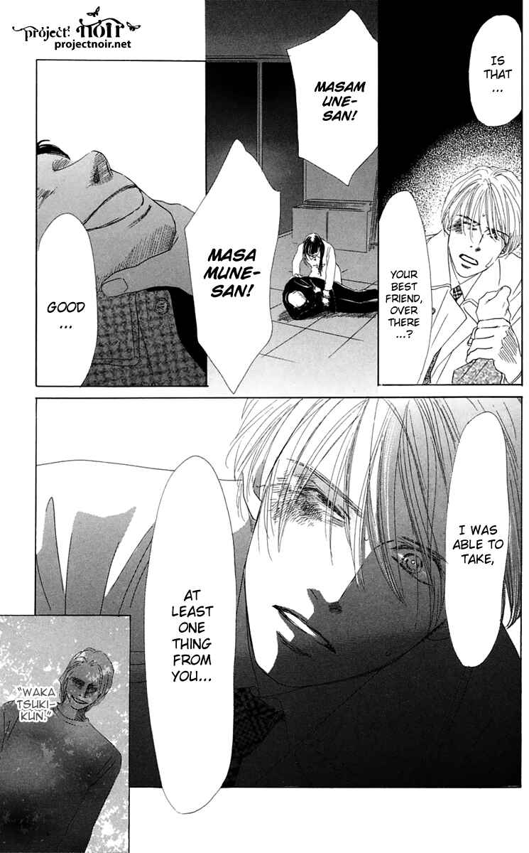 Page 44 Chapter 35 Eden no Hana