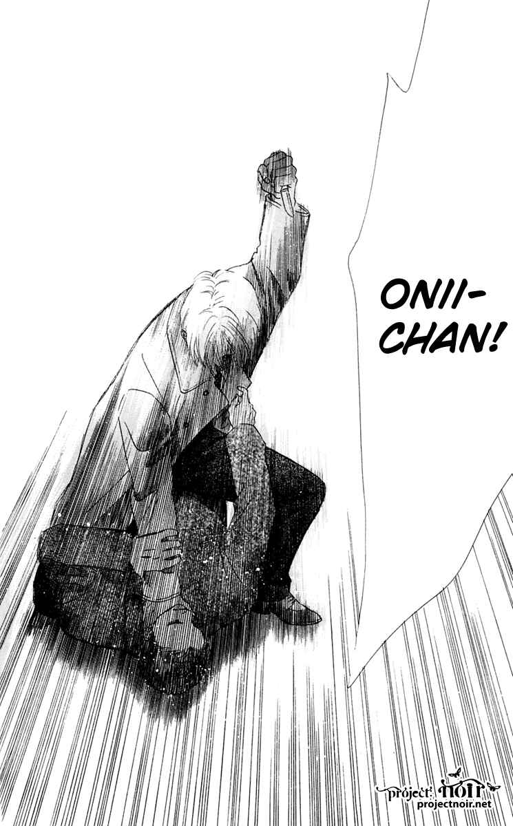 Page 47 Chapter 35 Eden no Hana