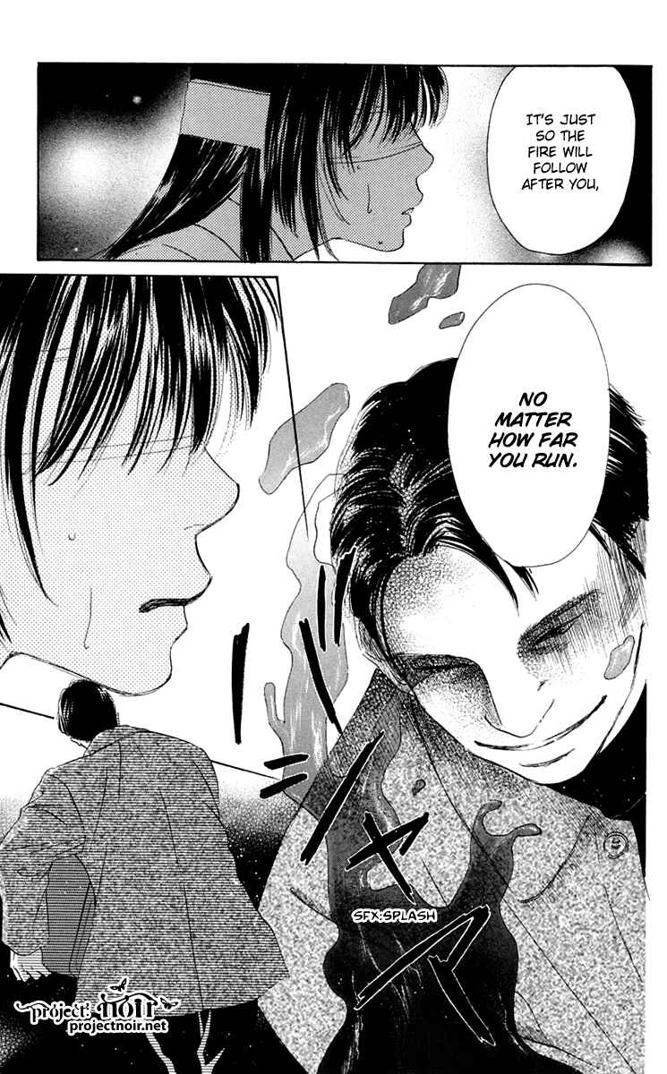 Page 9 Chapter 35 Eden no Hana