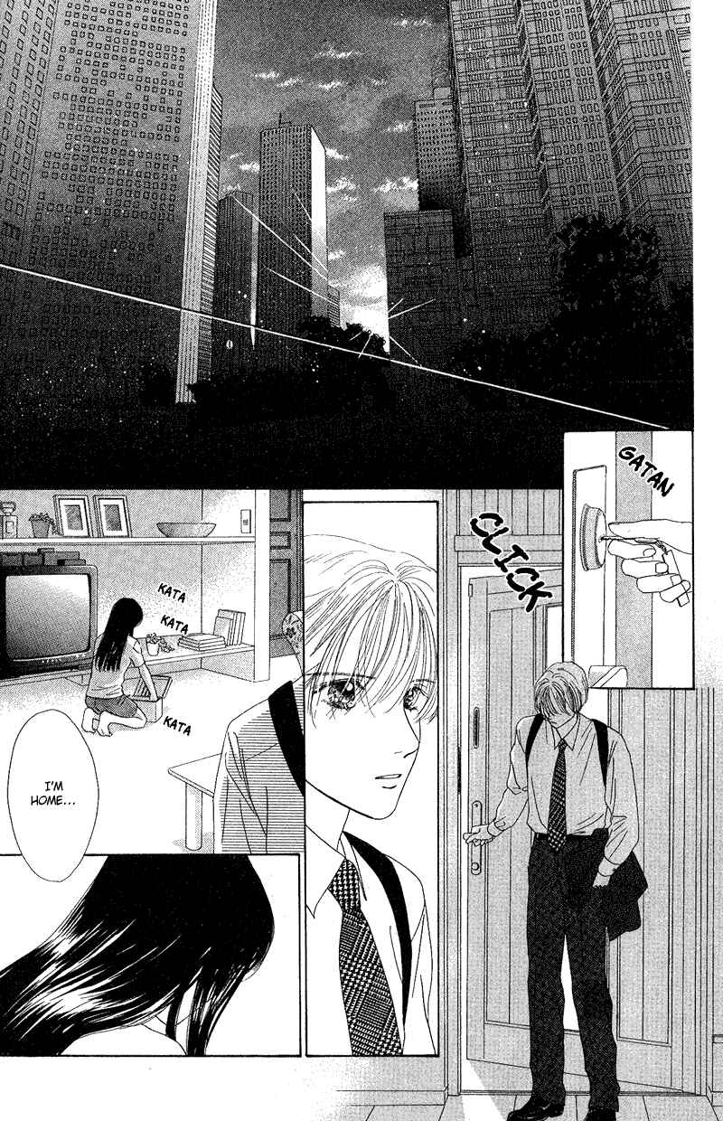 Page 15 Chapter 20 Eden no Hana