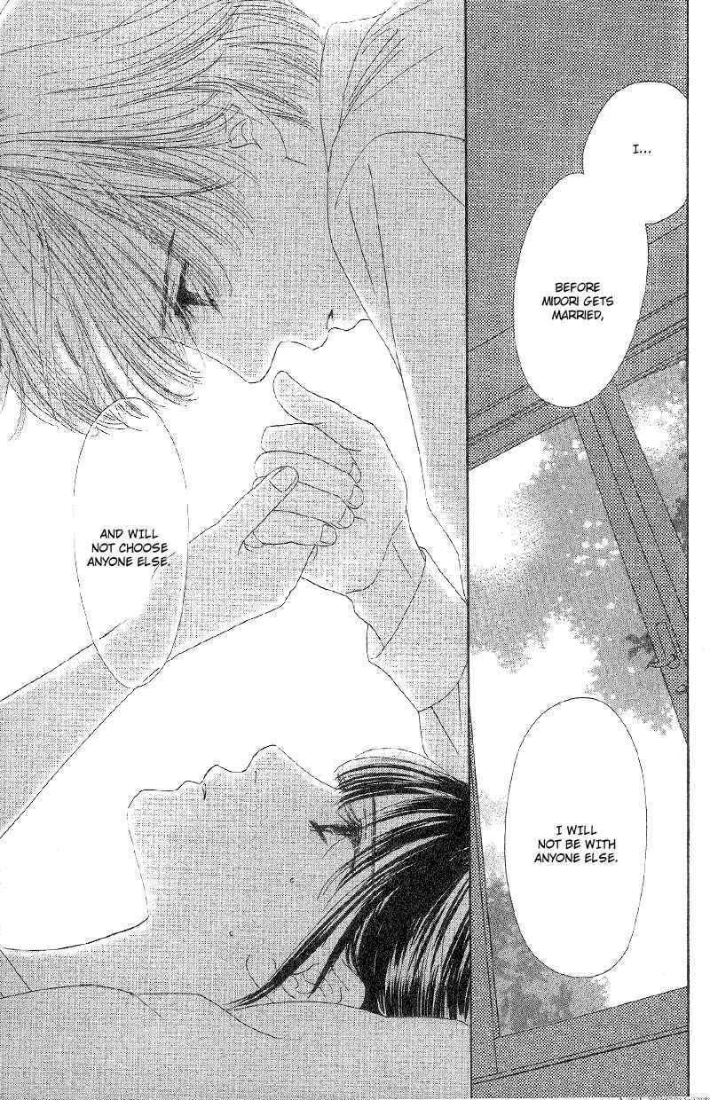 Page 27 Chapter 20 Eden no Hana