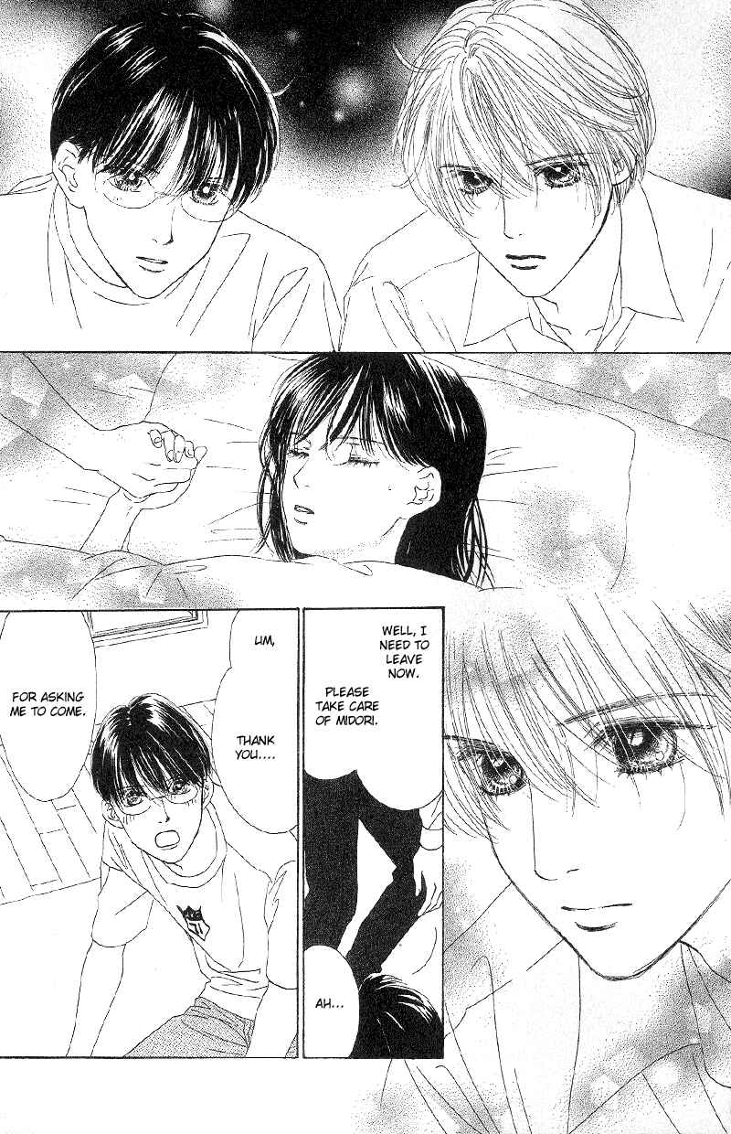 Page 31 Chapter 20 Eden no Hana