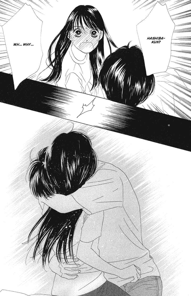 Page 38 Chapter 20 Eden no Hana