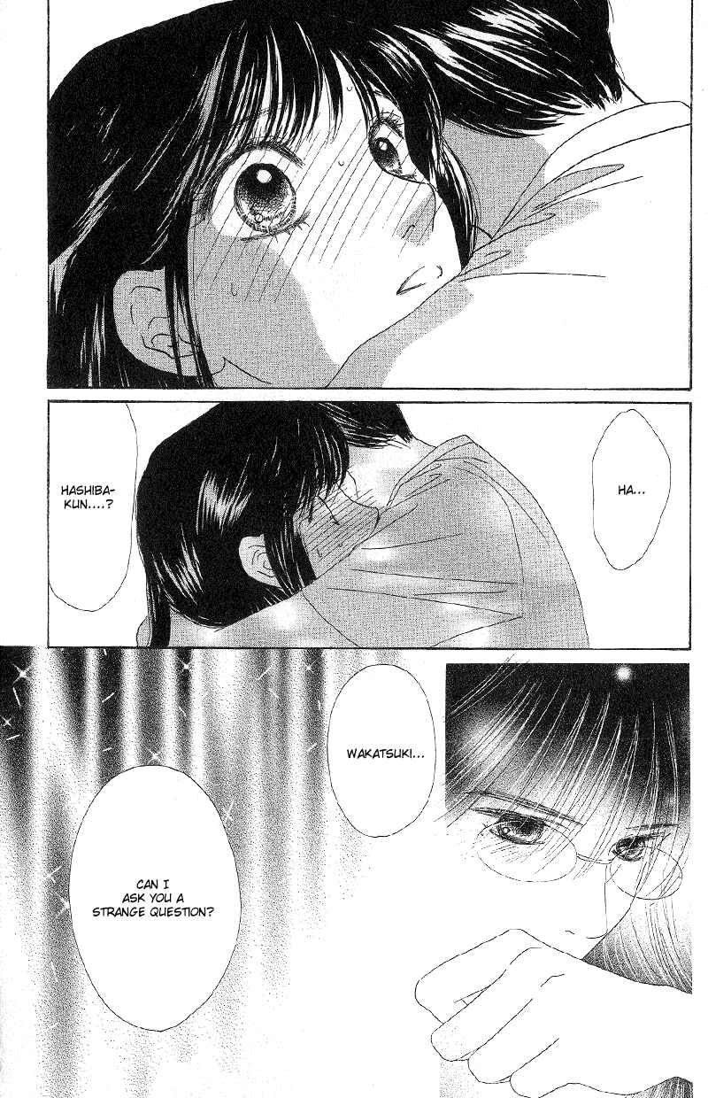 Page 39 Chapter 20 Eden no Hana
