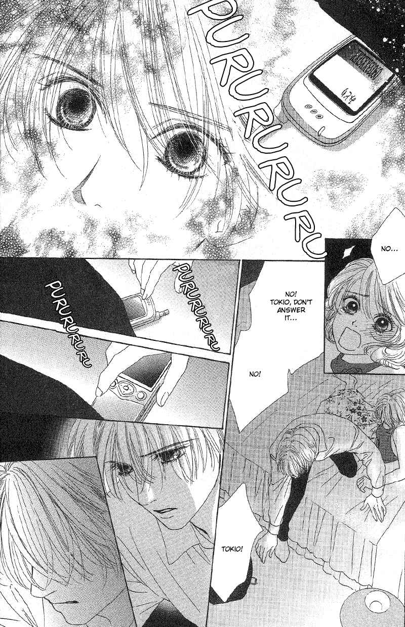 Page 7 Chapter 20 Eden no Hana