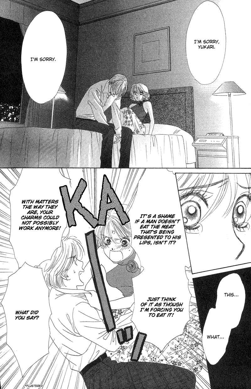 Page 8 Chapter 20 Eden no Hana