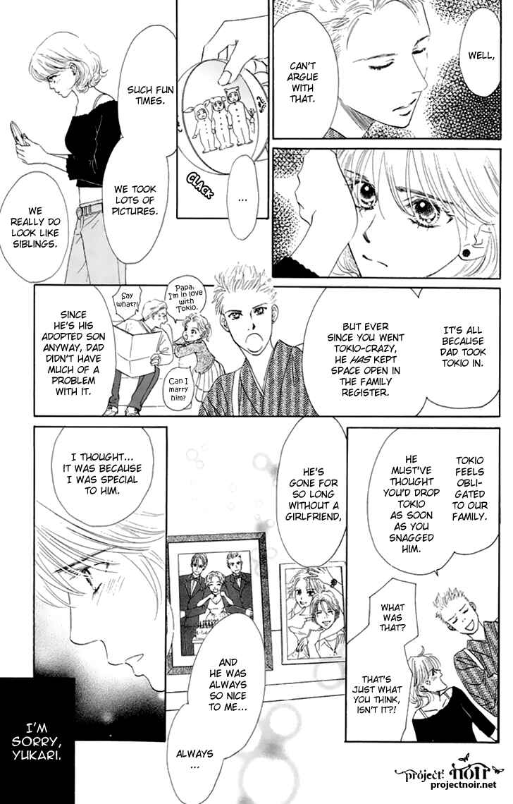 Page 22 Chapter 32 Eden no Hana