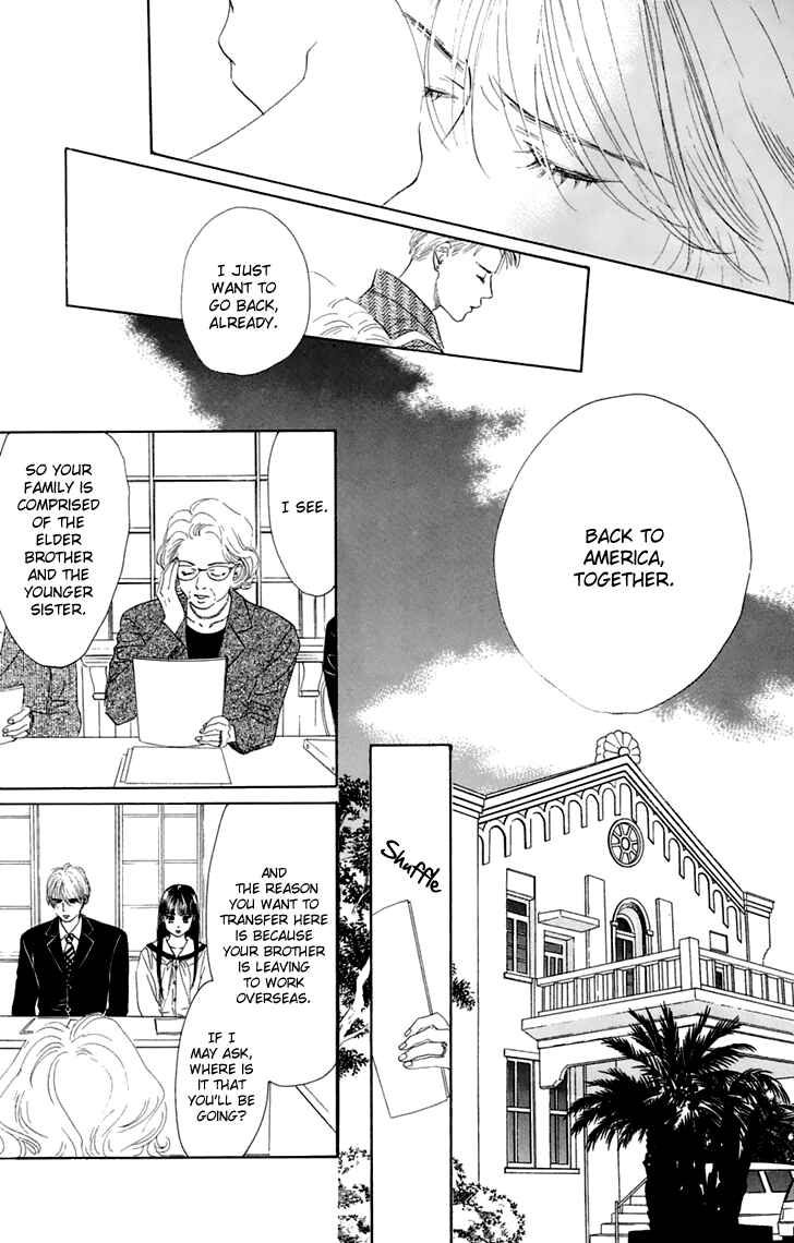 Page 24 Chapter 32 Eden no Hana
