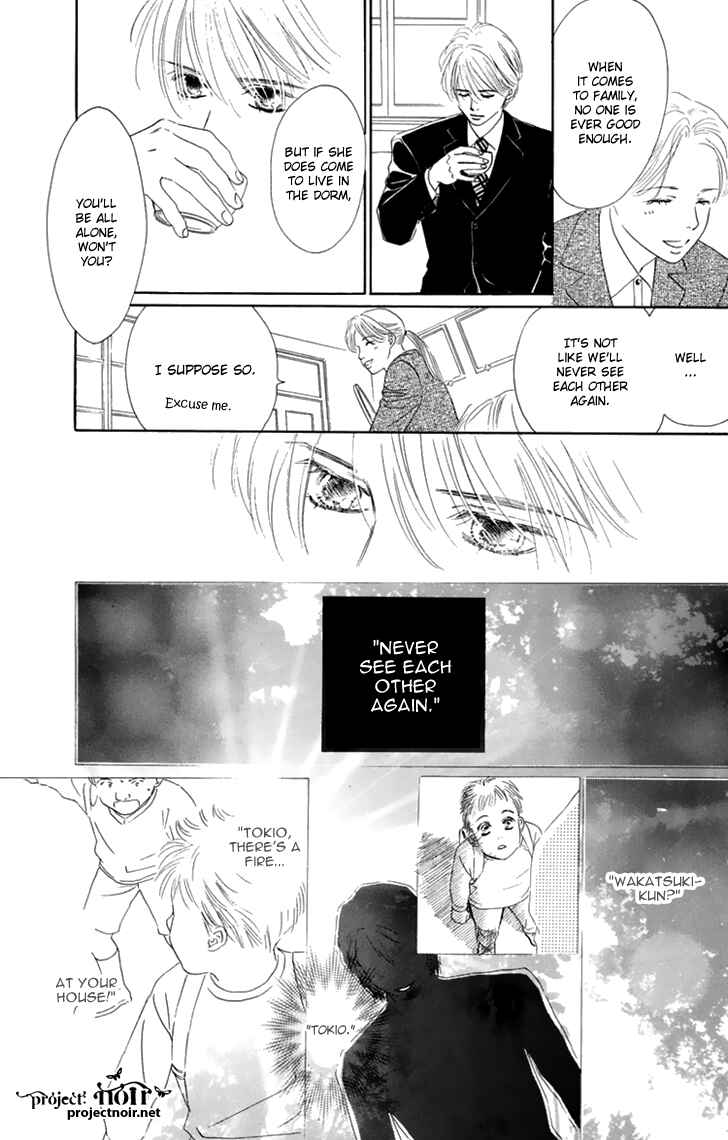 Page 28 Chapter 32 Eden no Hana