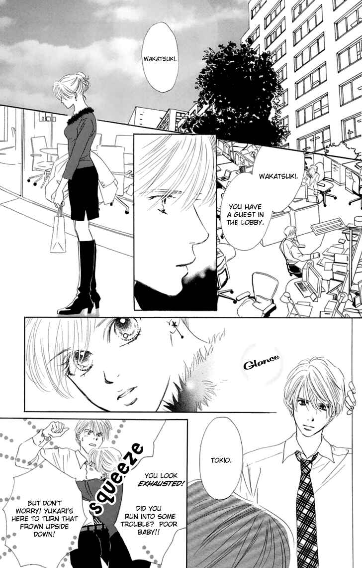 Page 38 Chapter 32 Eden no Hana