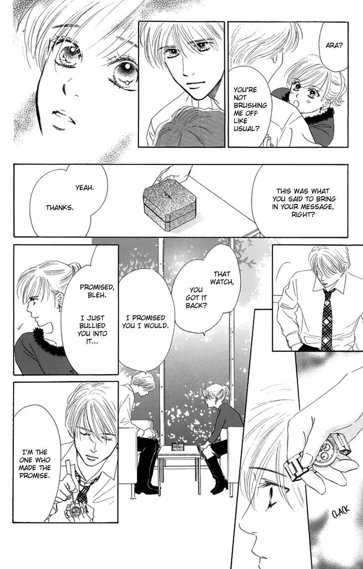 Page 39 Chapter 32 Eden no Hana