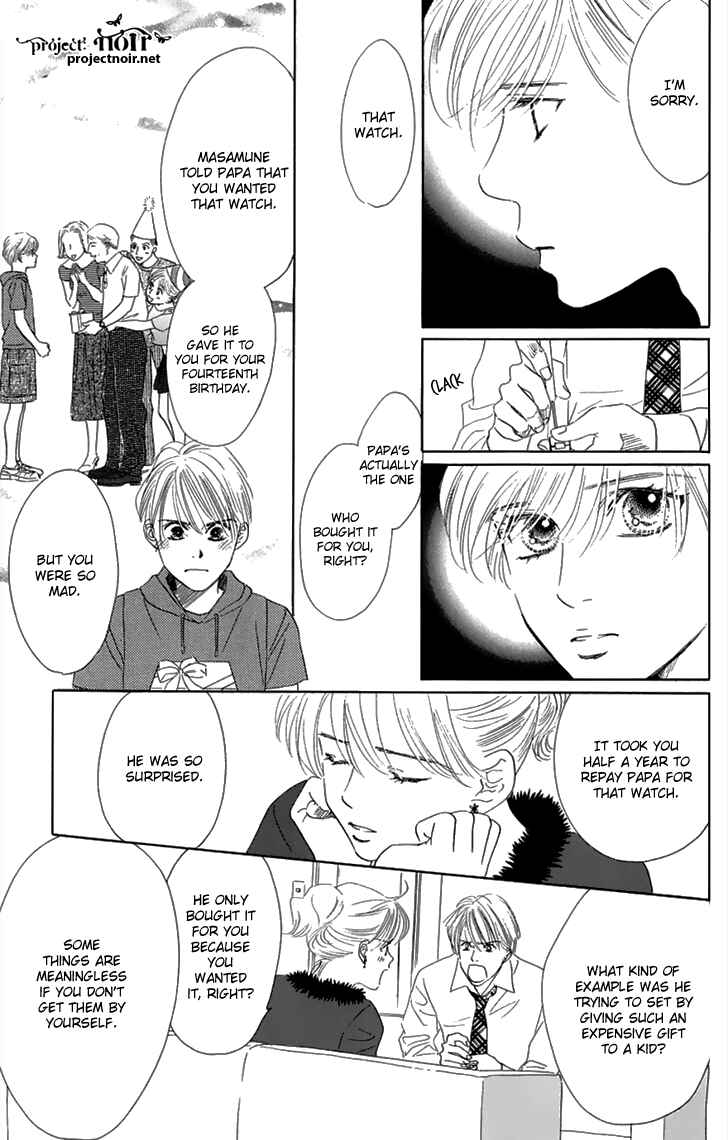 Page 40 Chapter 32 Eden no Hana