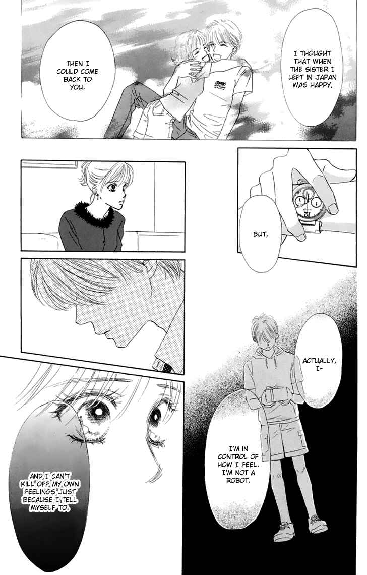 Page 42 Chapter 32 Eden no Hana