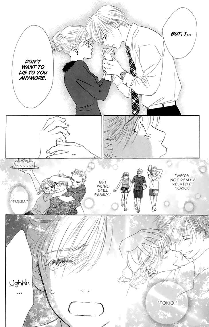 Page 45 Chapter 32 Eden no Hana