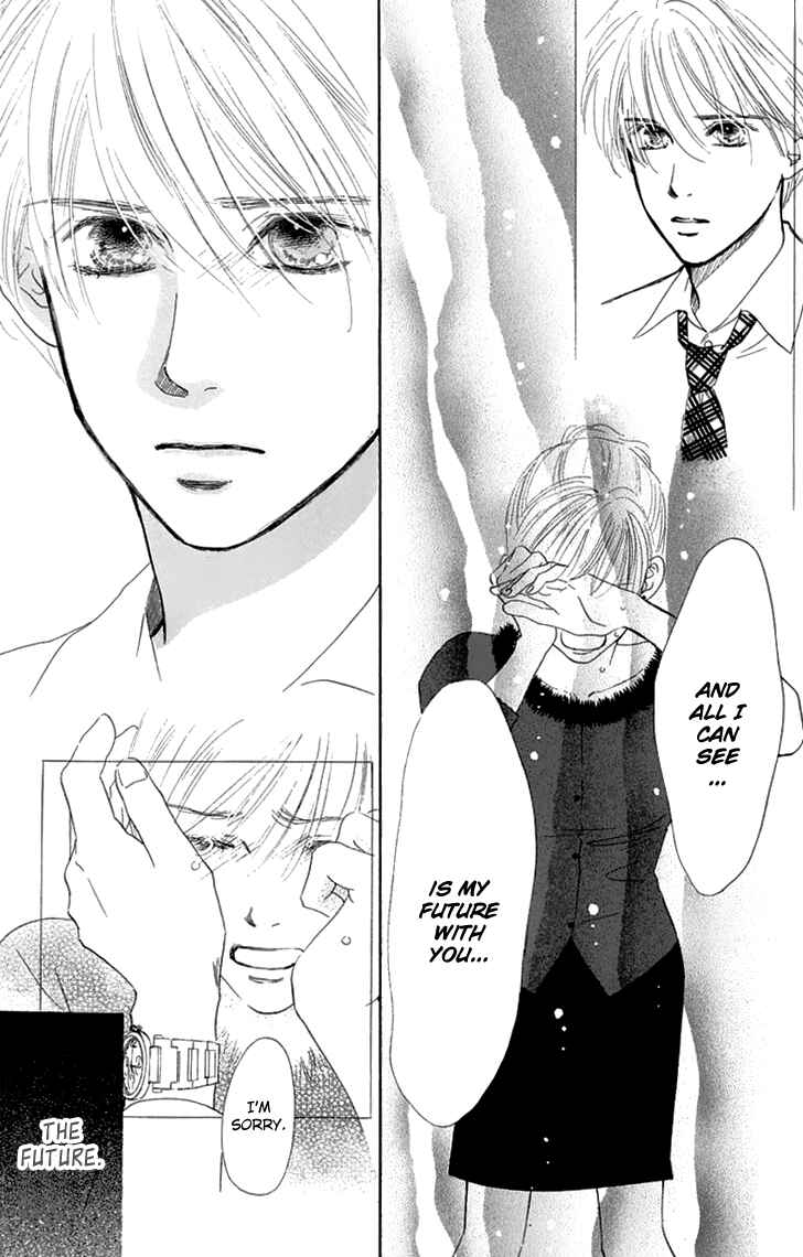 Page 48 Chapter 32 Eden no Hana