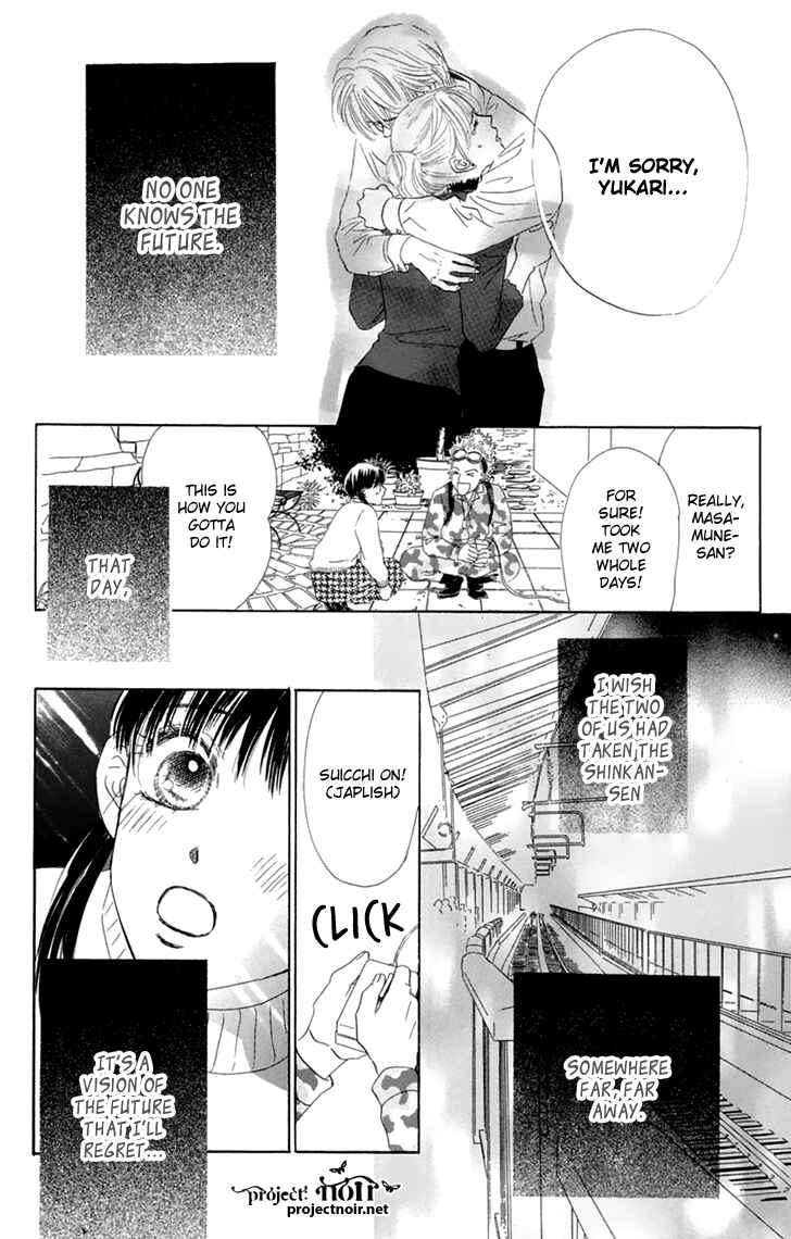 Page 49 Chapter 32 Eden no Hana