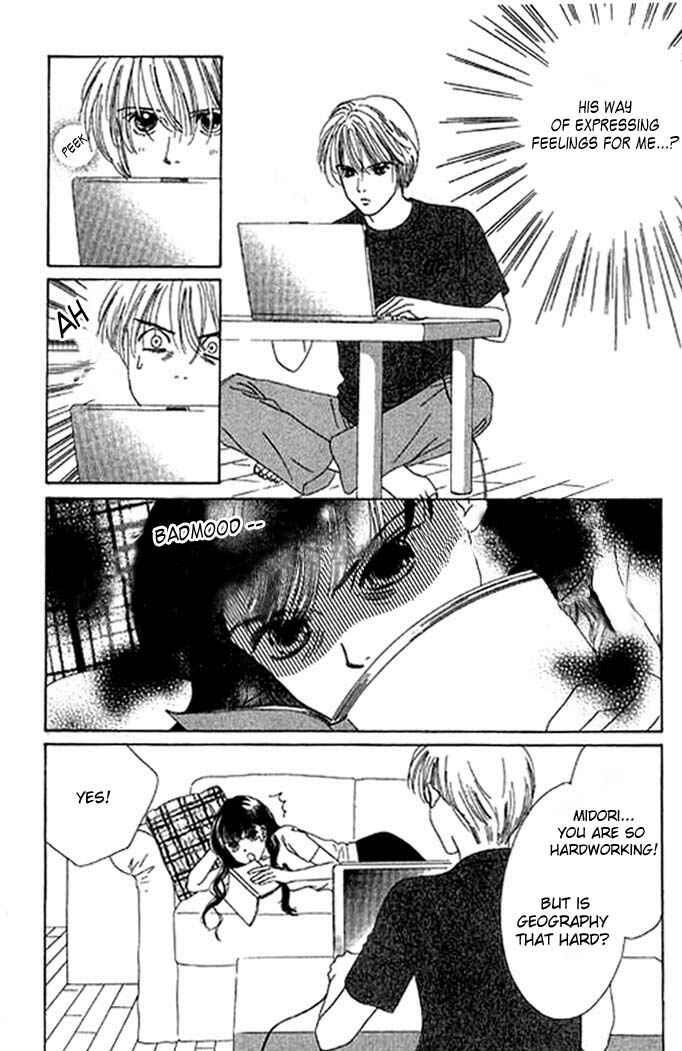 Page 13 Chapter 11 Eden no Hana