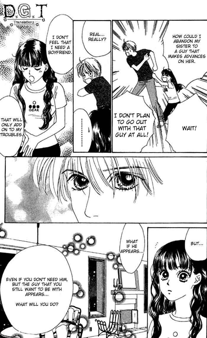 Page 20 Chapter 11 Eden no Hana