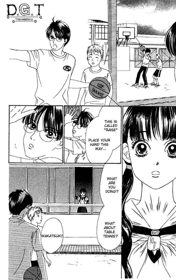 Page 25 Chapter 11 Eden no Hana