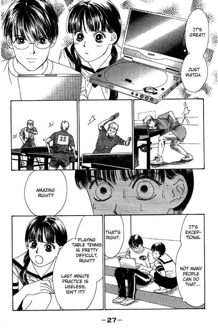 Page 28 Chapter 11 Eden no Hana