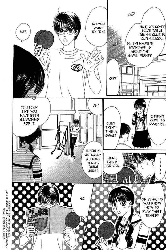 Page 29 Chapter 11 Eden no Hana