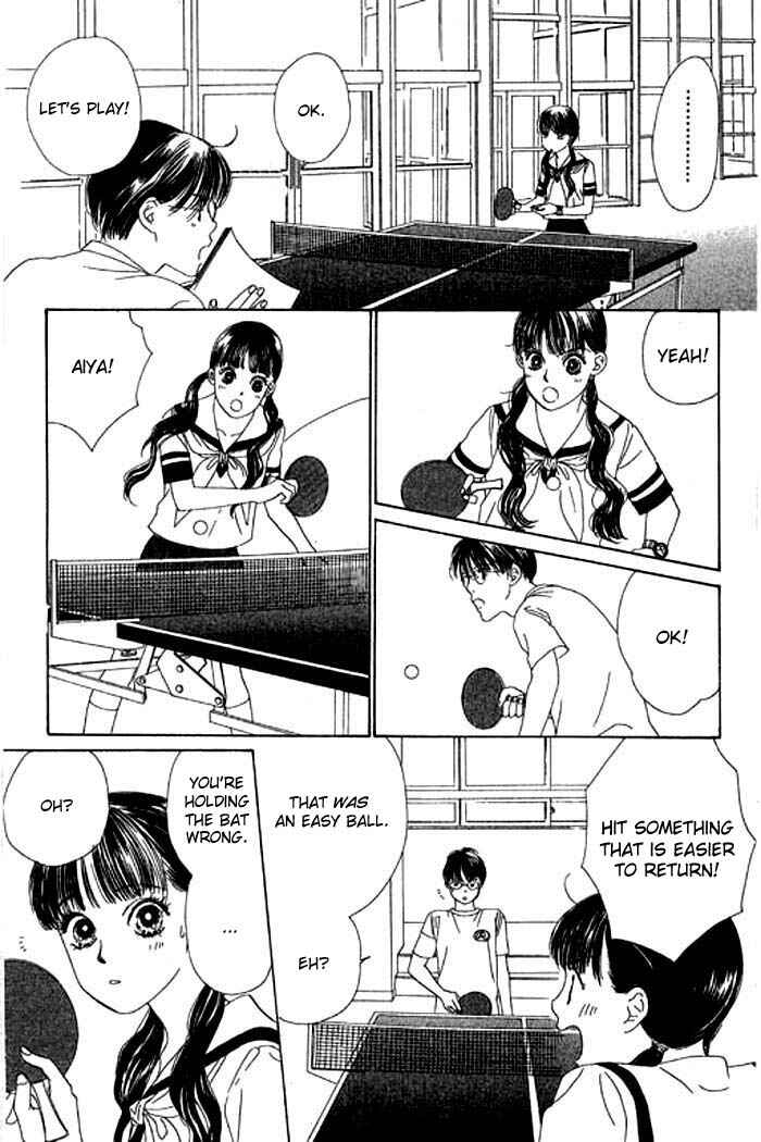 Page 30 Chapter 11 Eden no Hana