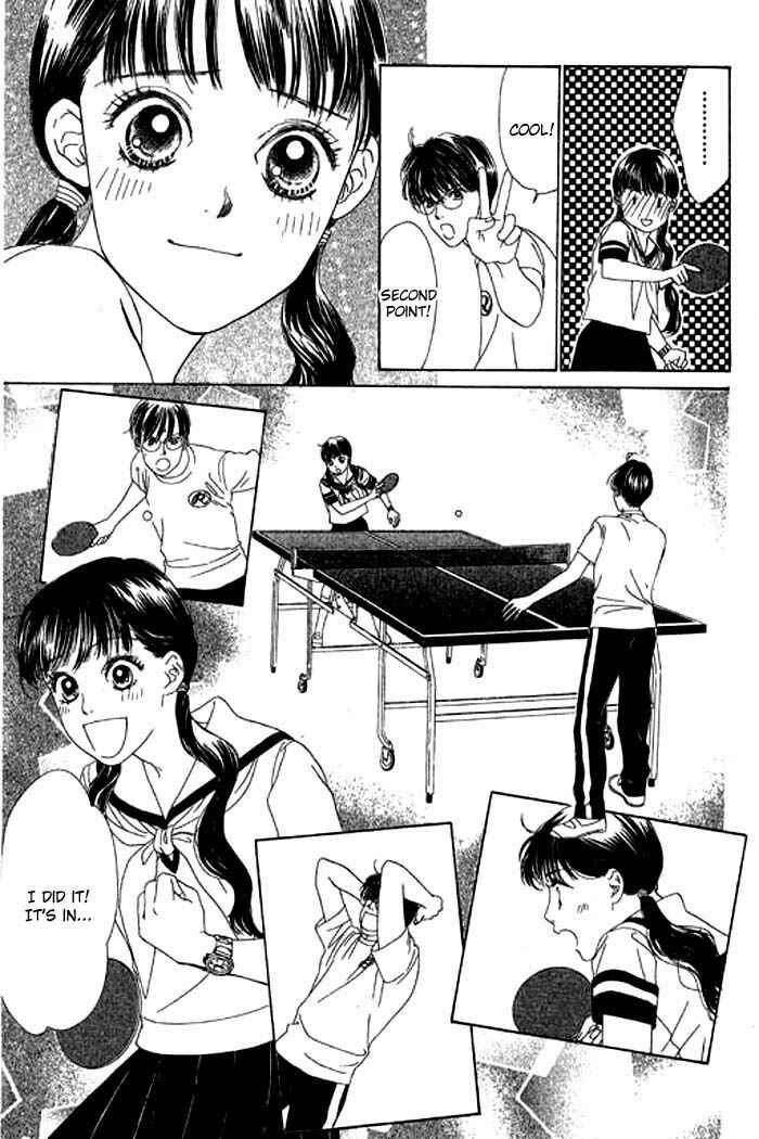 Page 32 Chapter 11 Eden no Hana