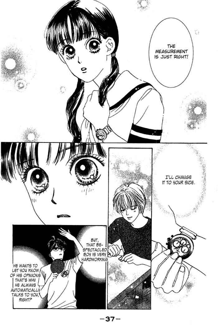 Page 38 Chapter 11 Eden no Hana