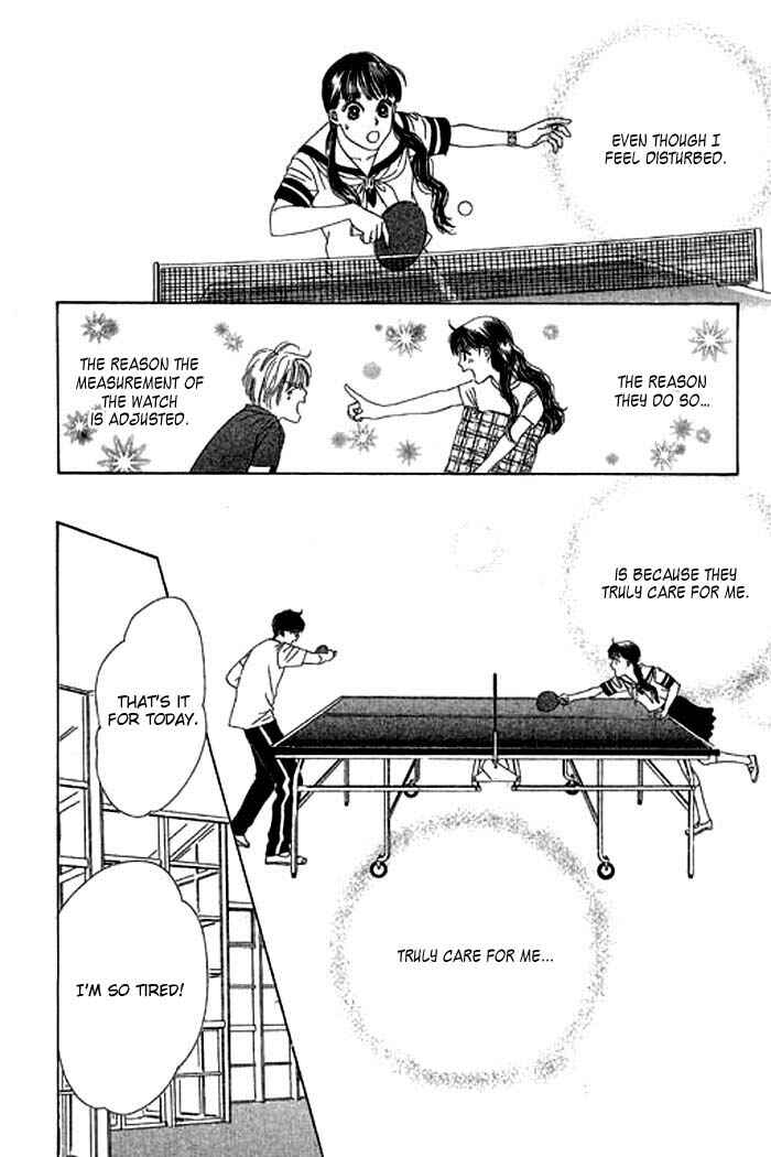 Page 39 Chapter 11 Eden no Hana