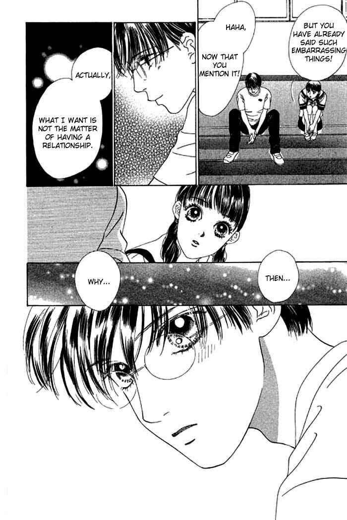 Page 41 Chapter 11 Eden no Hana