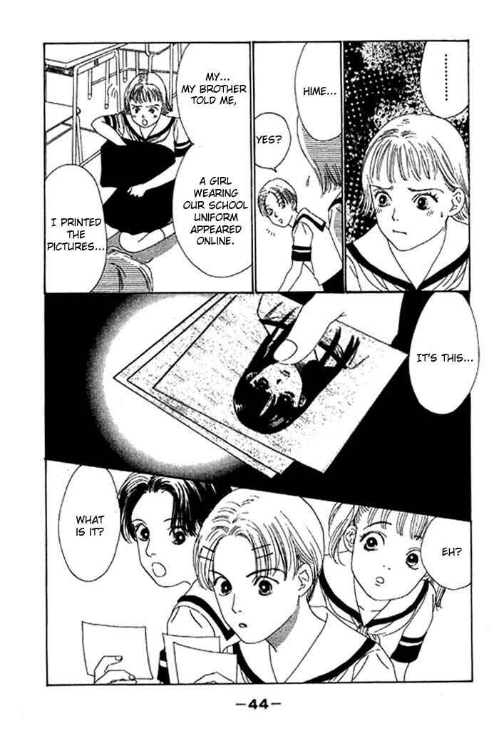 Page 45 Chapter 11 Eden no Hana