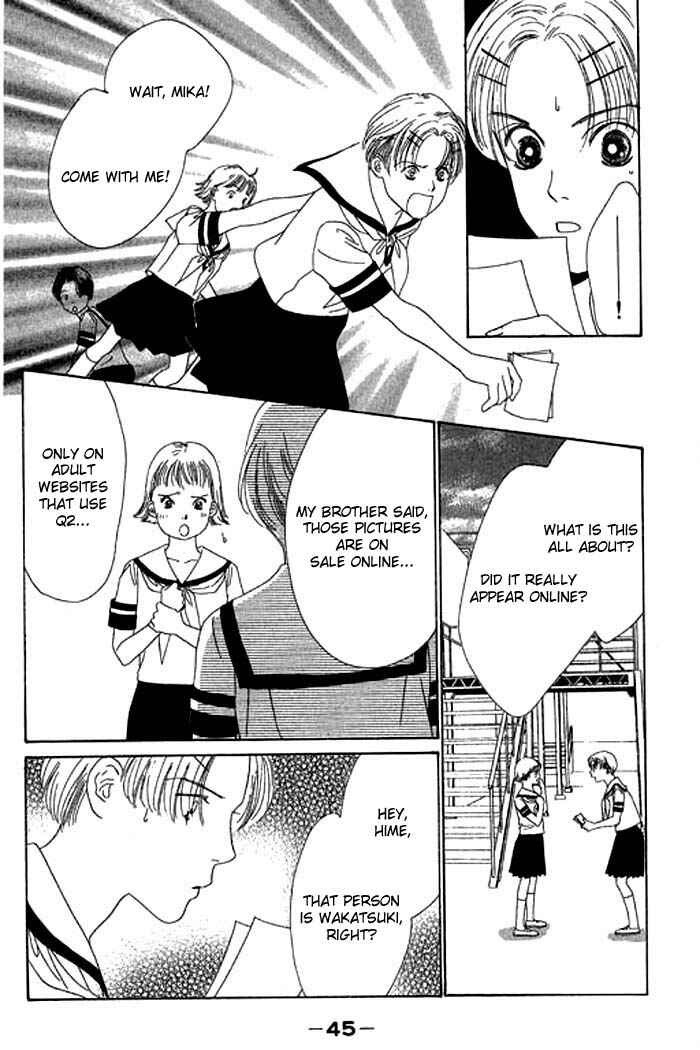Page 46 Chapter 11 Eden no Hana